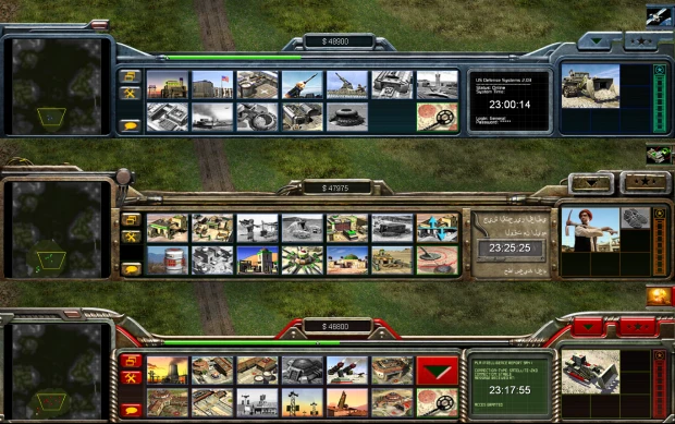 Shockwave Widescreen