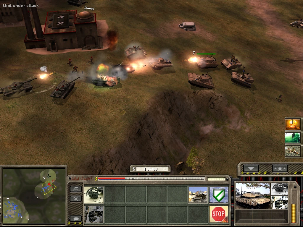 Bild aus Command & Conquer Generals Mod A Global Crisis mit Panzern und Infanterie im Feuergefecht nahe einer Fabrik