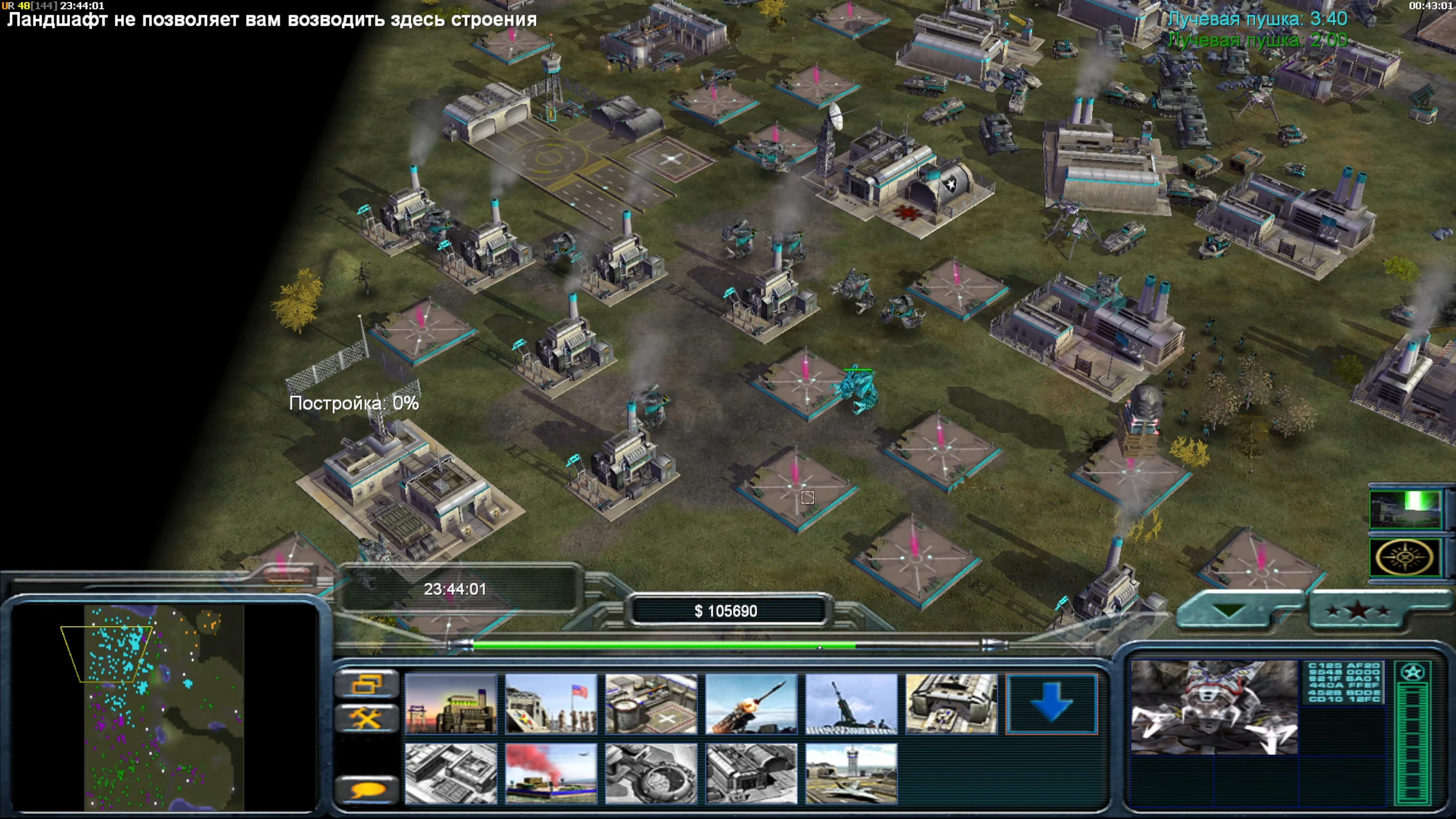 Screenshot einer detaillierten Militärbasis mit Fabriken und Verteidigungen im Contra 007 Classic Mod für Command & Conquer Generals