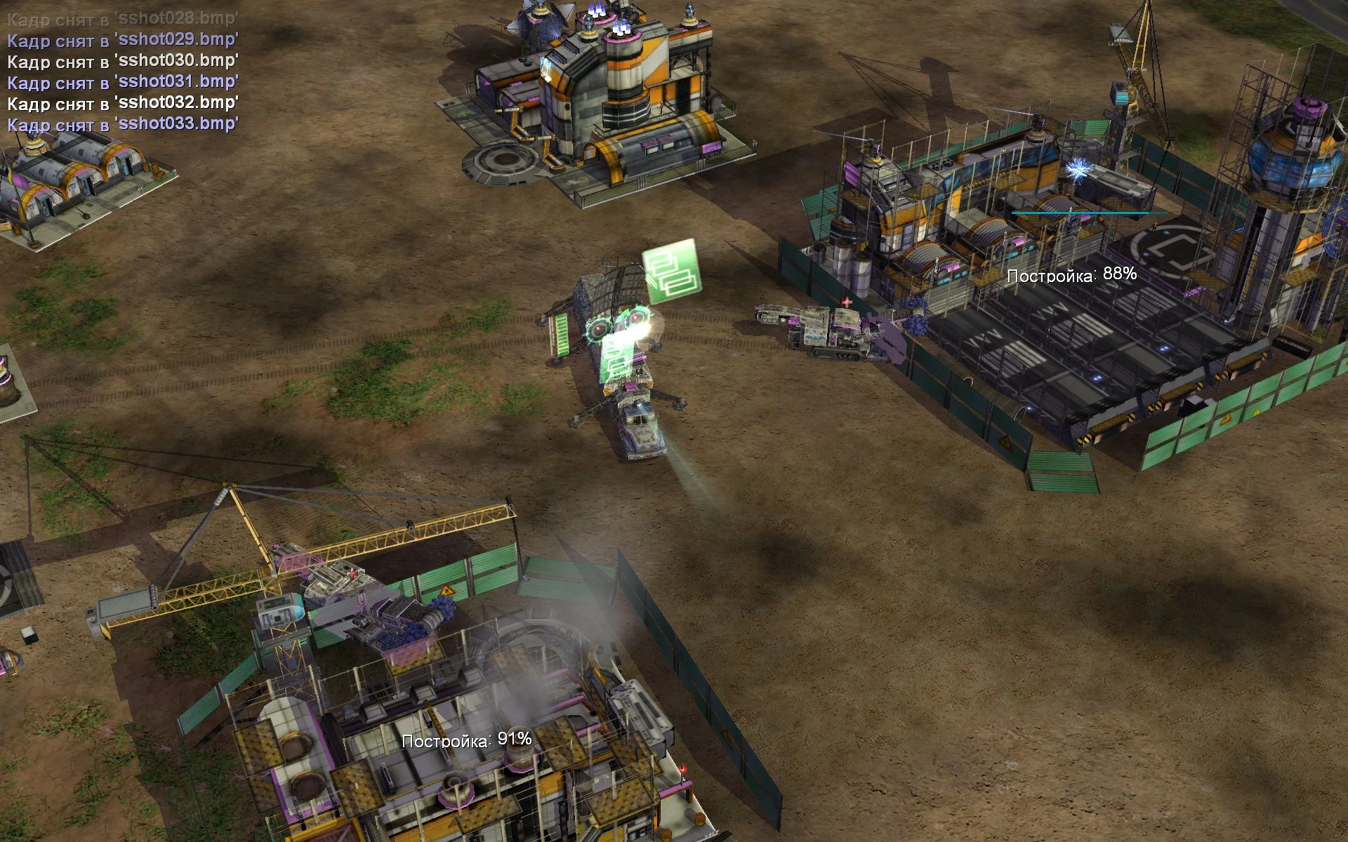 Baufortschritt von militärischen Gebäuden und Einheiten im Command & Conquer Generals 2 Mod