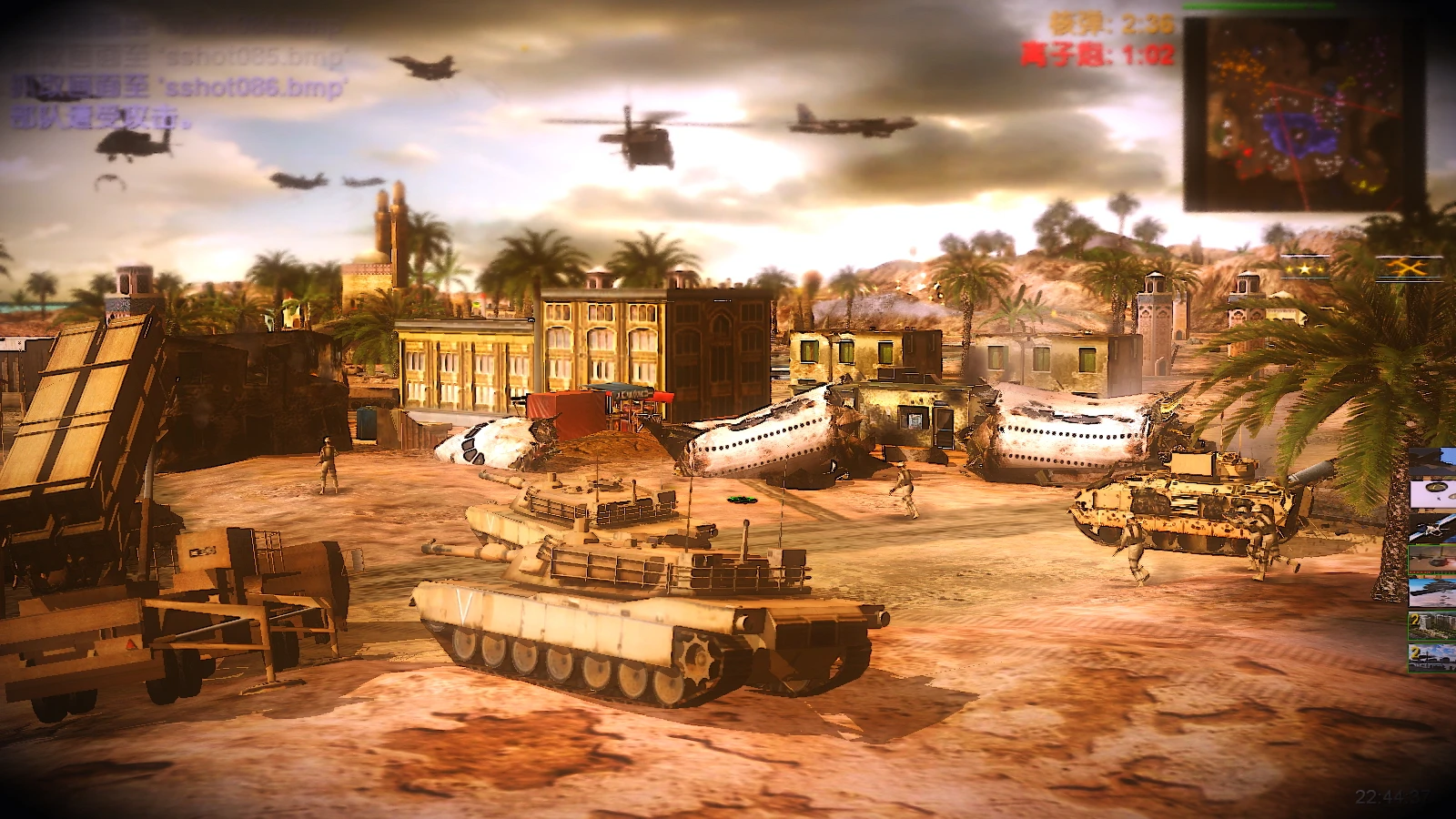 Gameplay-Screenshot mit Panzern, Soldaten, Hubschraubern und städtischer Wüstenumgebung im Command & Conquer Generals-Mod