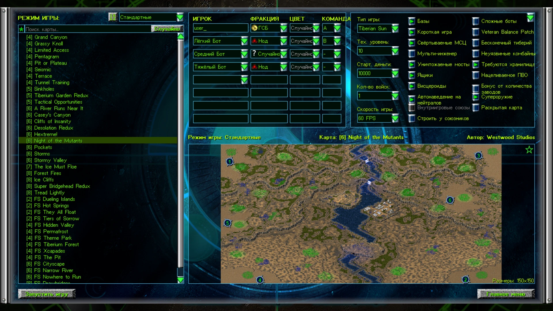 Mod-Menü von Command & Conquer Tiberian Sun mit Kartenliste, Bot-Einstellungen, Spieloptionen und Karten-Vorschau