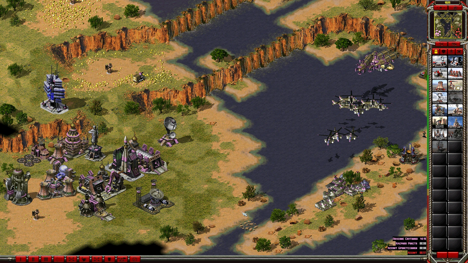 Вигляд бази з будівлями та літаками біля води в моді C&C Red Alert 2: Reborn для Yuri's Revenge