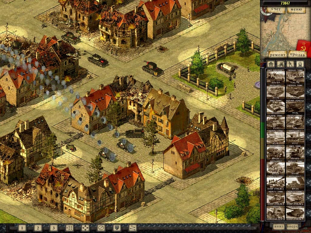 Screenshot mit Panzern und Artillerie in zerstörter städtischer Umgebung aus dem D-day Mod von Command & Conquer Yuri's Revenge