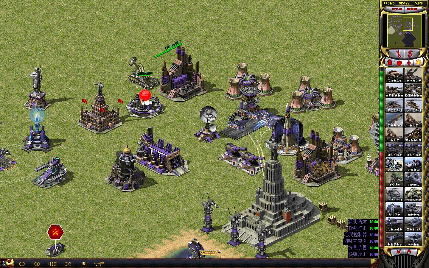 Command & Conquer Yuri's Revenge Mod The Moment of Genesis zeigt fortgeschrittene violette Gebäude und Einheiten auf Grasland