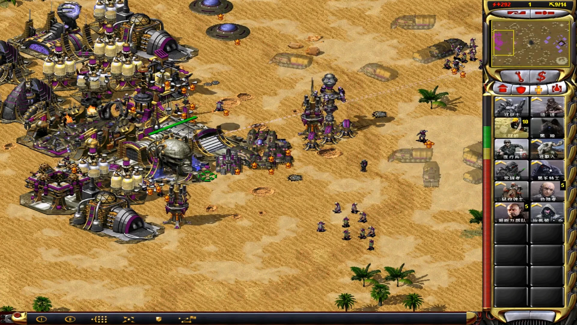 Spielbildschirm von Command & Conquer Yuri's Revenge Mod The Moment of Genesis mit lila Basis, Verteidigung und Soldateneinheiten