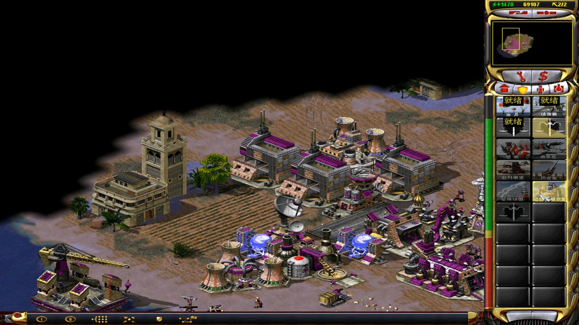 Screenshot des Command & Conquer Yuri's Revenge Mods The Moment of Genesis mit detaillierter Basis und Steuerungsinterface