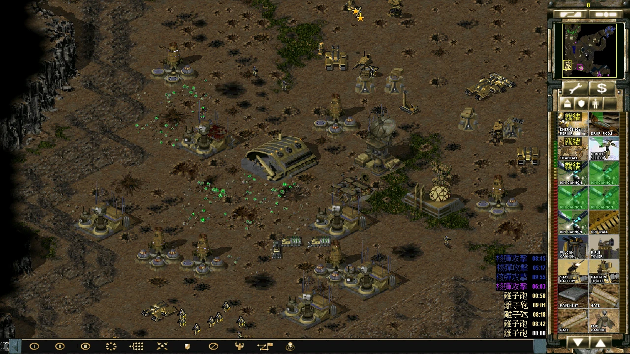 Скриншот пустынной военной базы с оборонительными сооружениями и юнитами в моде TS: Another World для Command & Conquer Yuri's Revenge