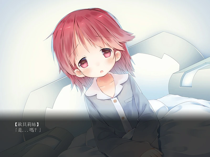 Молодой персонаж в стиле аниме с красными волосами сидит с усталым выражением лица в затемненной комнате