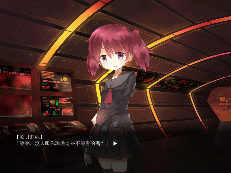 Аниме девочка с фиолетовыми волосами стоит в тускло освещённом футуристическом командном мосту с оранжевыми панелями