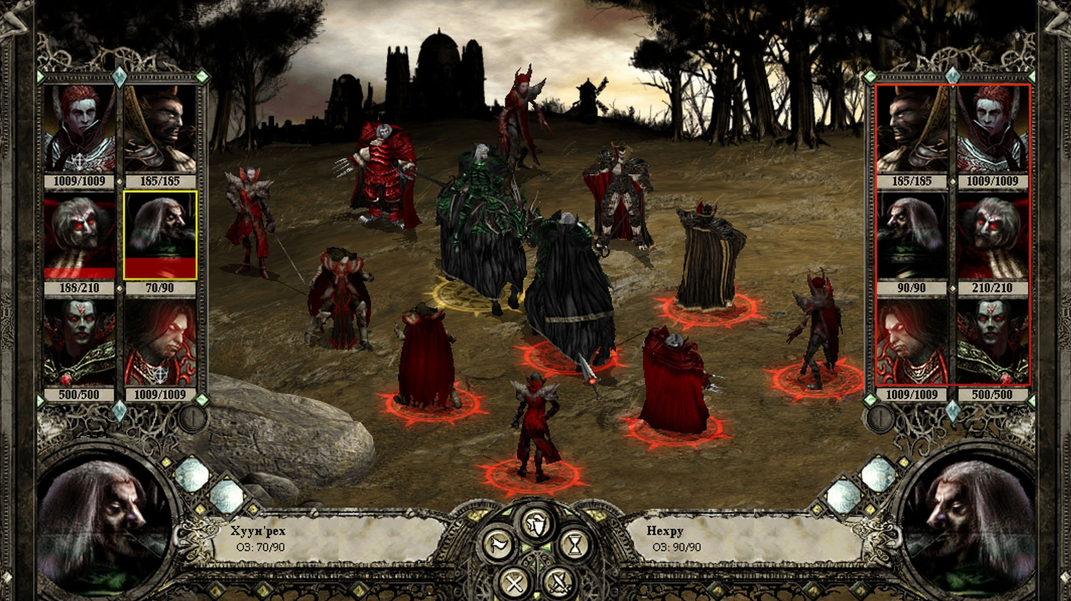 Screenshot from Disciples II showing a battlefield with various dark fantasy characters and HUD with health stats and portraits