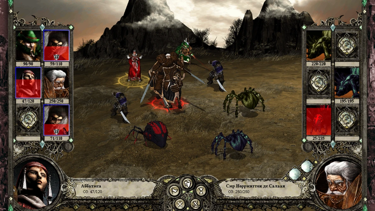 Disciples II battle view showing fantasy characters including warriors and spider-like creatures in a rocky terrain