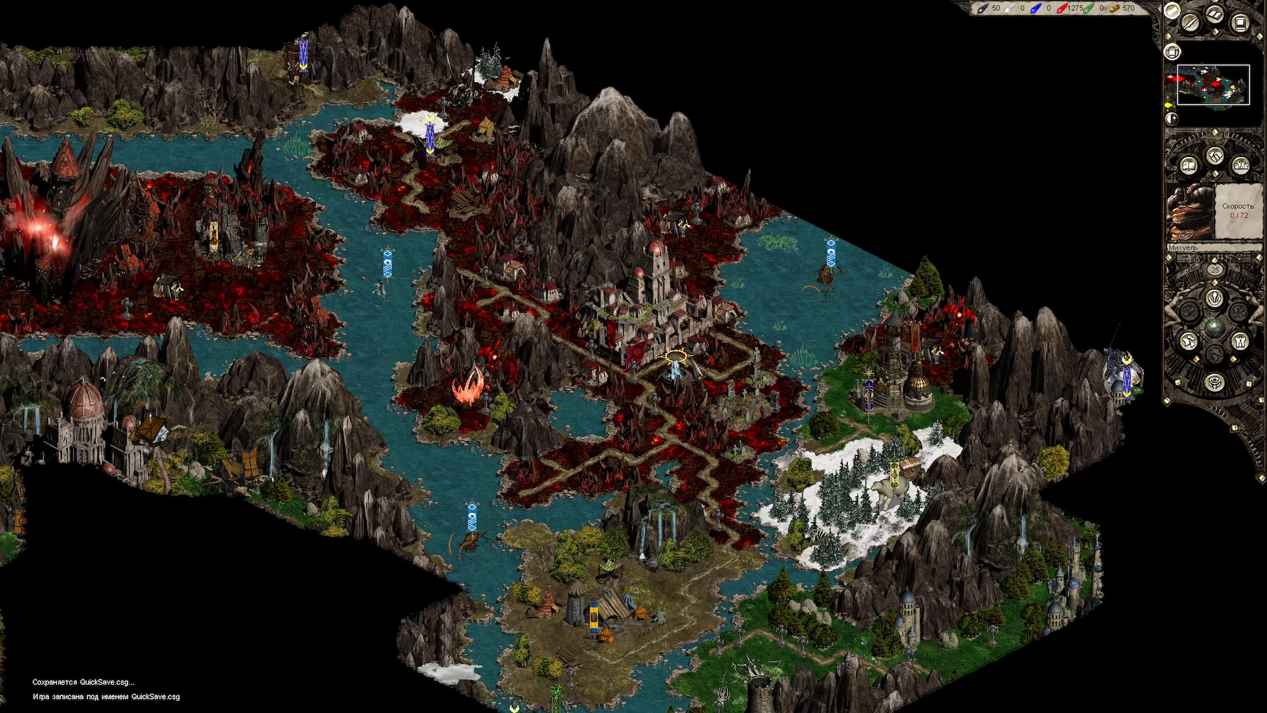 Изометрическая карта игры с вулканическими, лесными, снежными и руинированными регионами с постройками и интерфейсом в моде DoM'sMoD