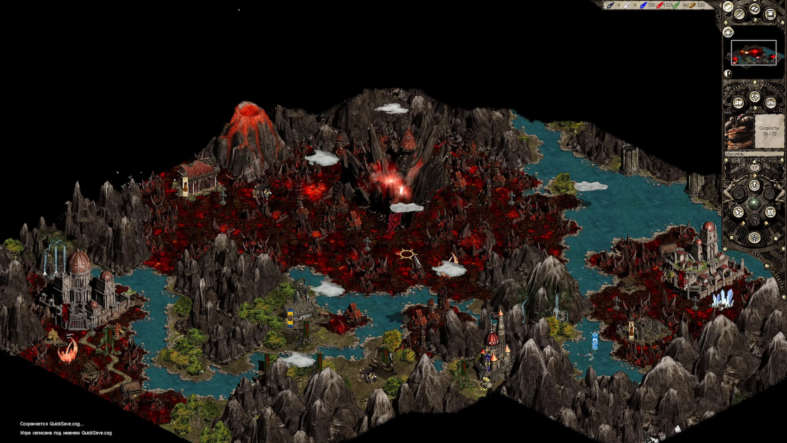 Изометрическая игровая карта с вулканическим регионом, красной лавой, скалистым ландшафтом и реками в моде Disciples II