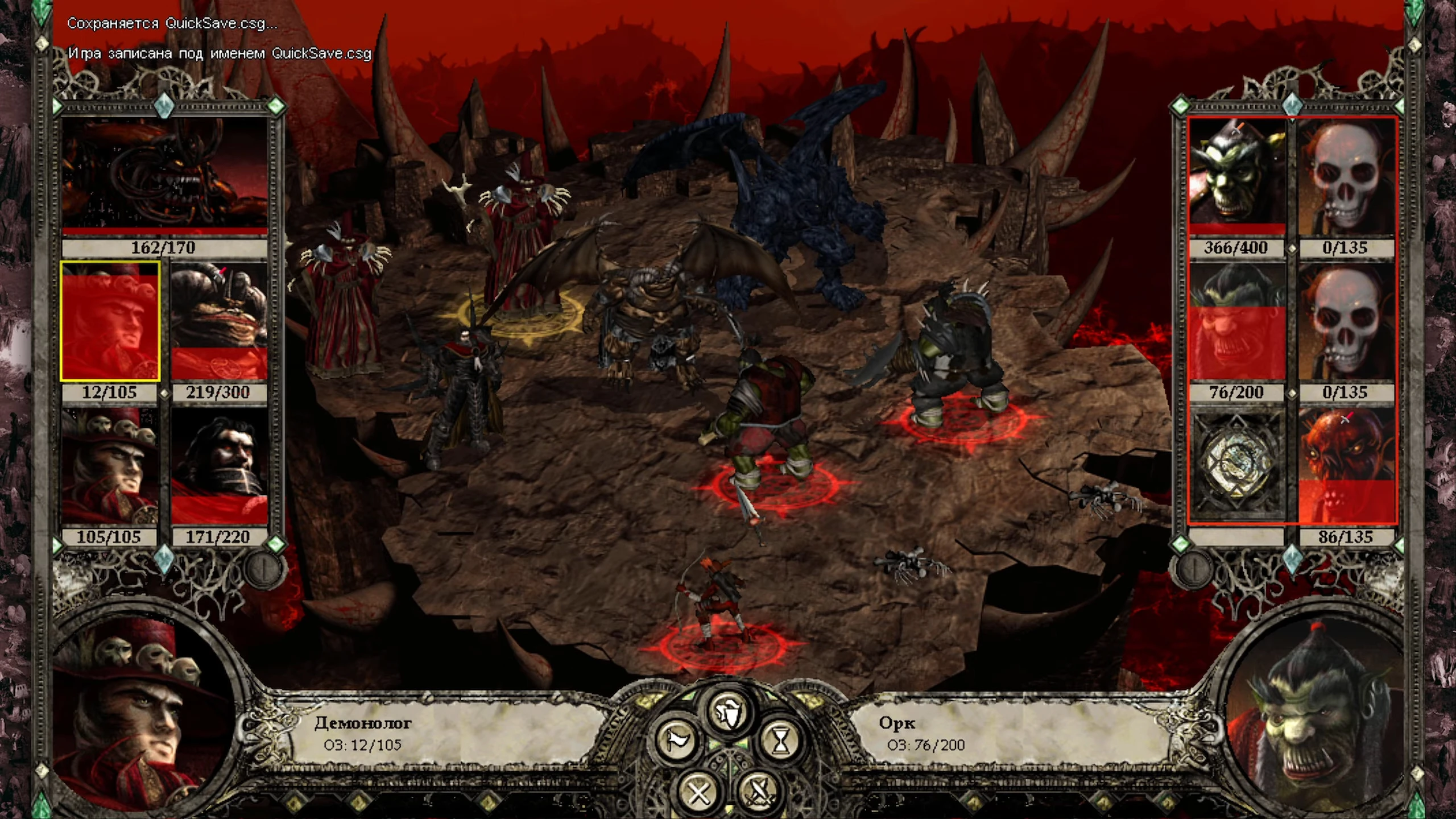 Тактический интерфейс боя с полосами здоровья и портретами демонов и орков в моде Disciples II