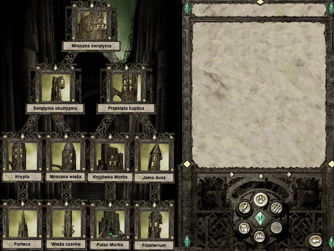 Game interface showing a hierarchical menu of dark temple and fortress buildings in Disciples II: Story of Nevendaar mod