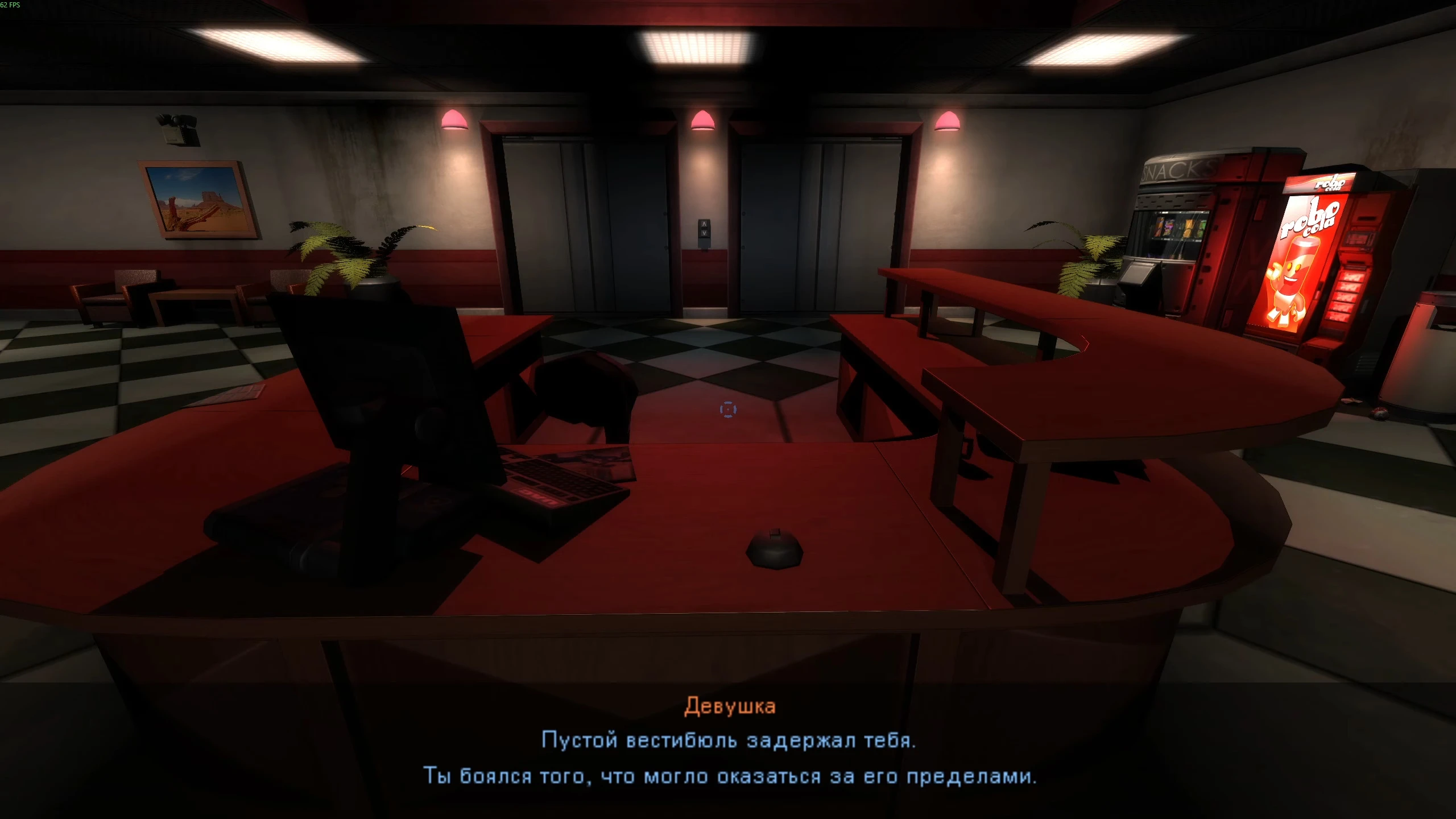 Vista interior del vestíbulo del ascensor con mostrador rojo y máquinas expendedoras en la localización rusa de Doom 3 Phobos