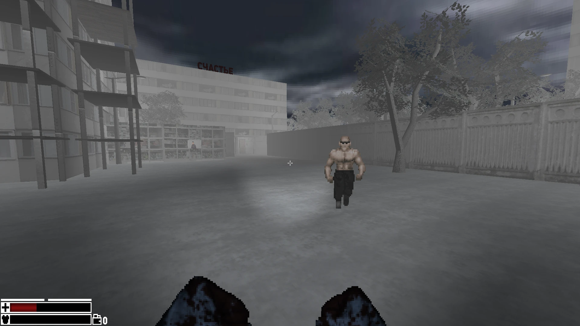 First-person view shows fists and an approaching muscular enemy in a grey urban environment of Doom II mod BLYAT BRUTAL