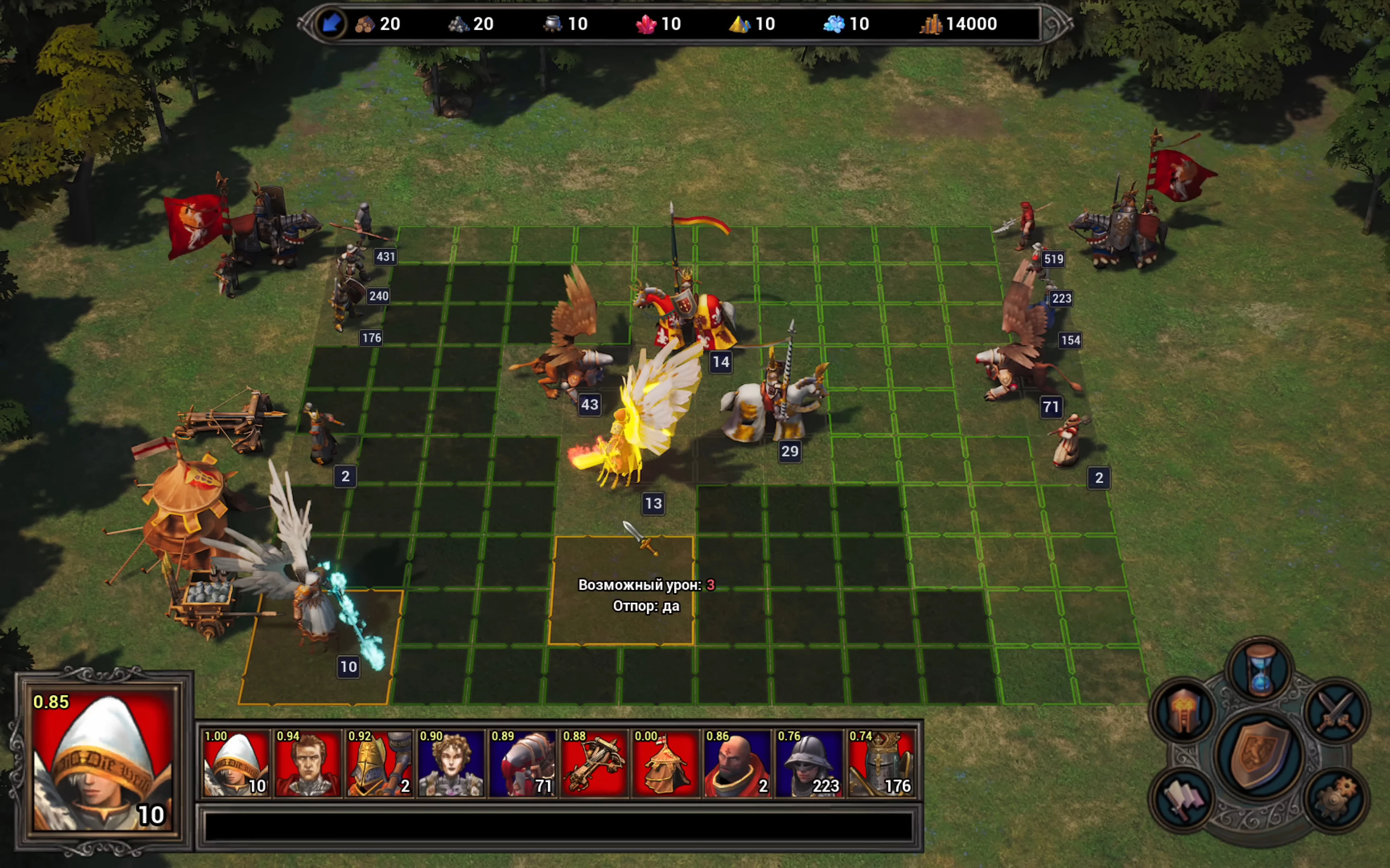 Batalla táctica por turnos con unidades como grifos, caballeros y un héroe lanzando hechizo en Heroes 5 Reborn