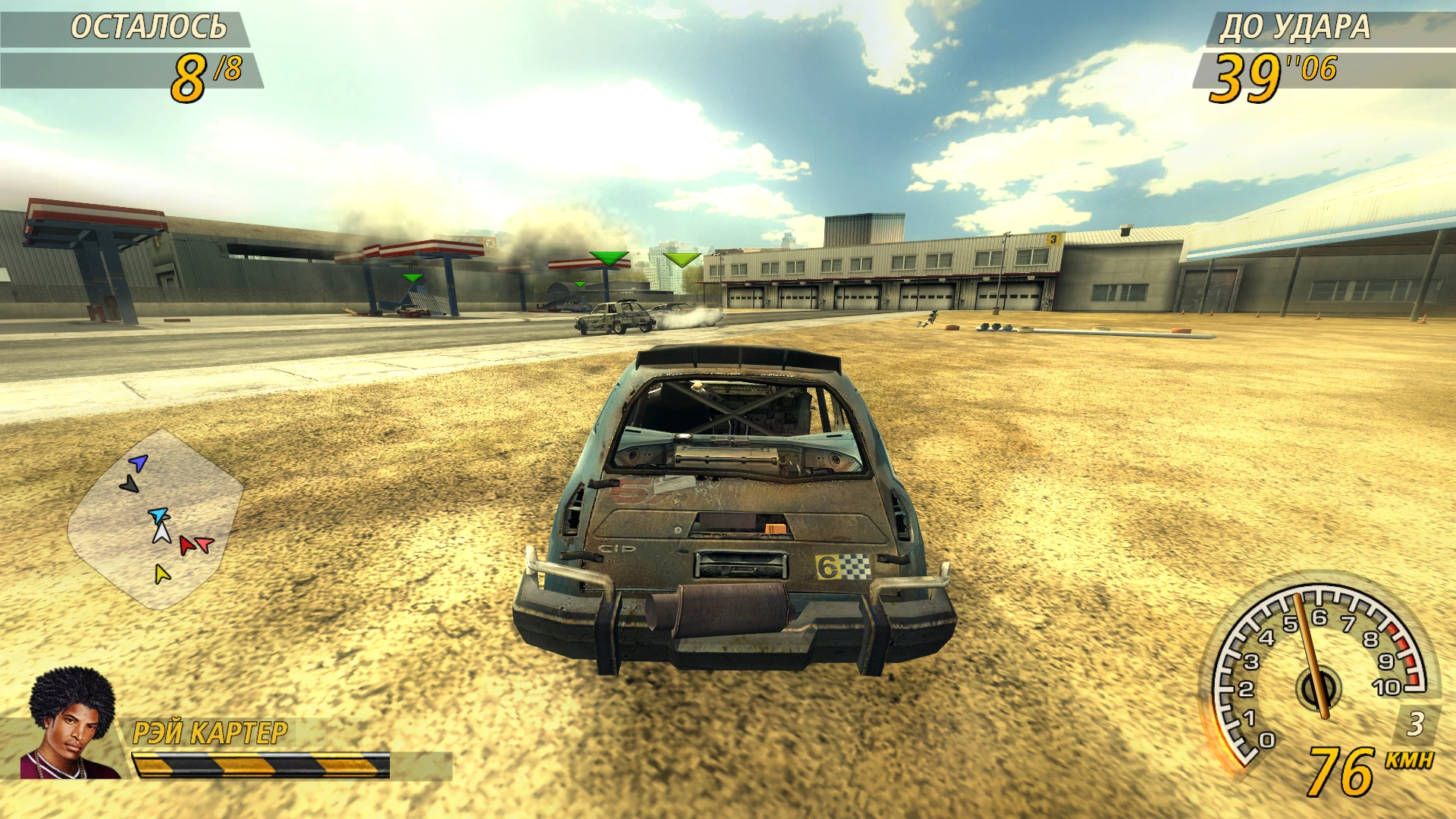 Screenshot eines Demolition-Derby-Rennens in FlatOut 2 mit beschädigtem Auto, Tachometer bei 76 km/h und HUD-Elementen
