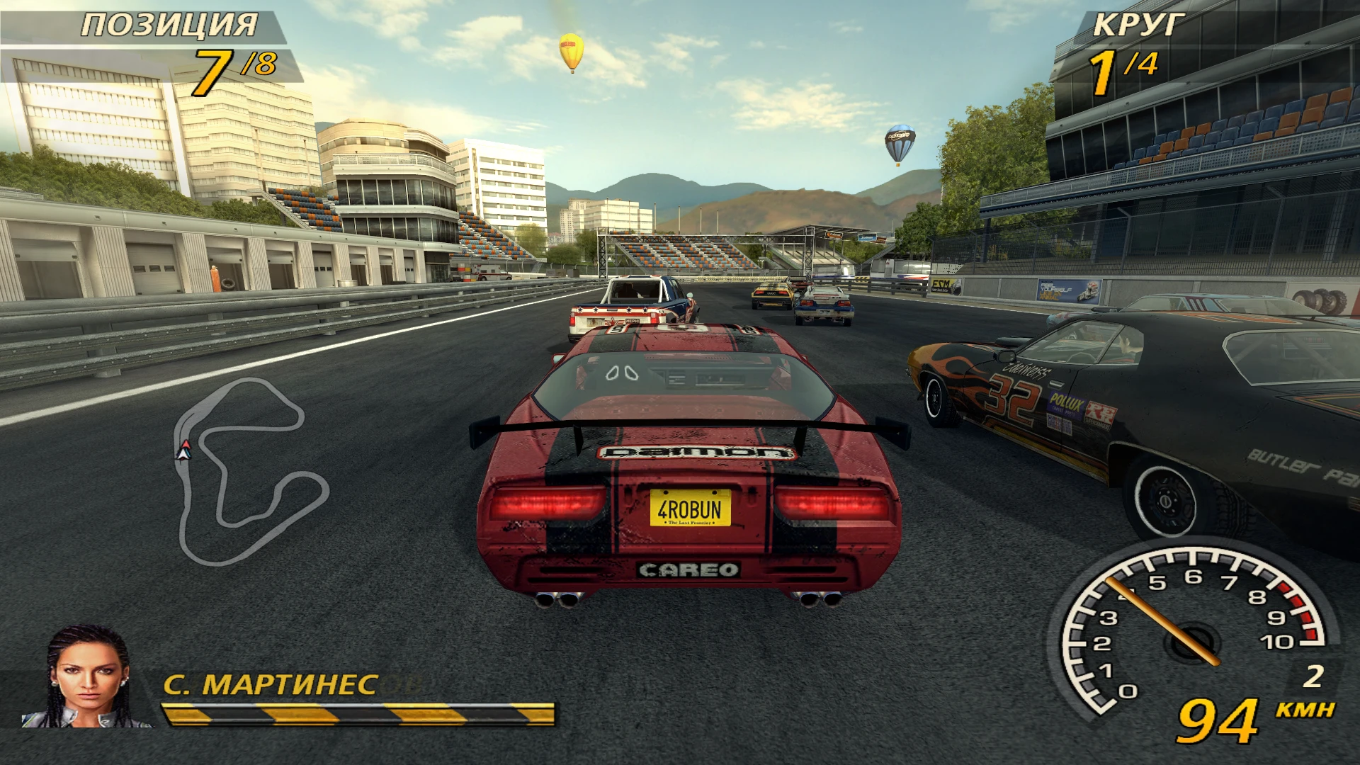 FlatOut 2 Map Zoom
