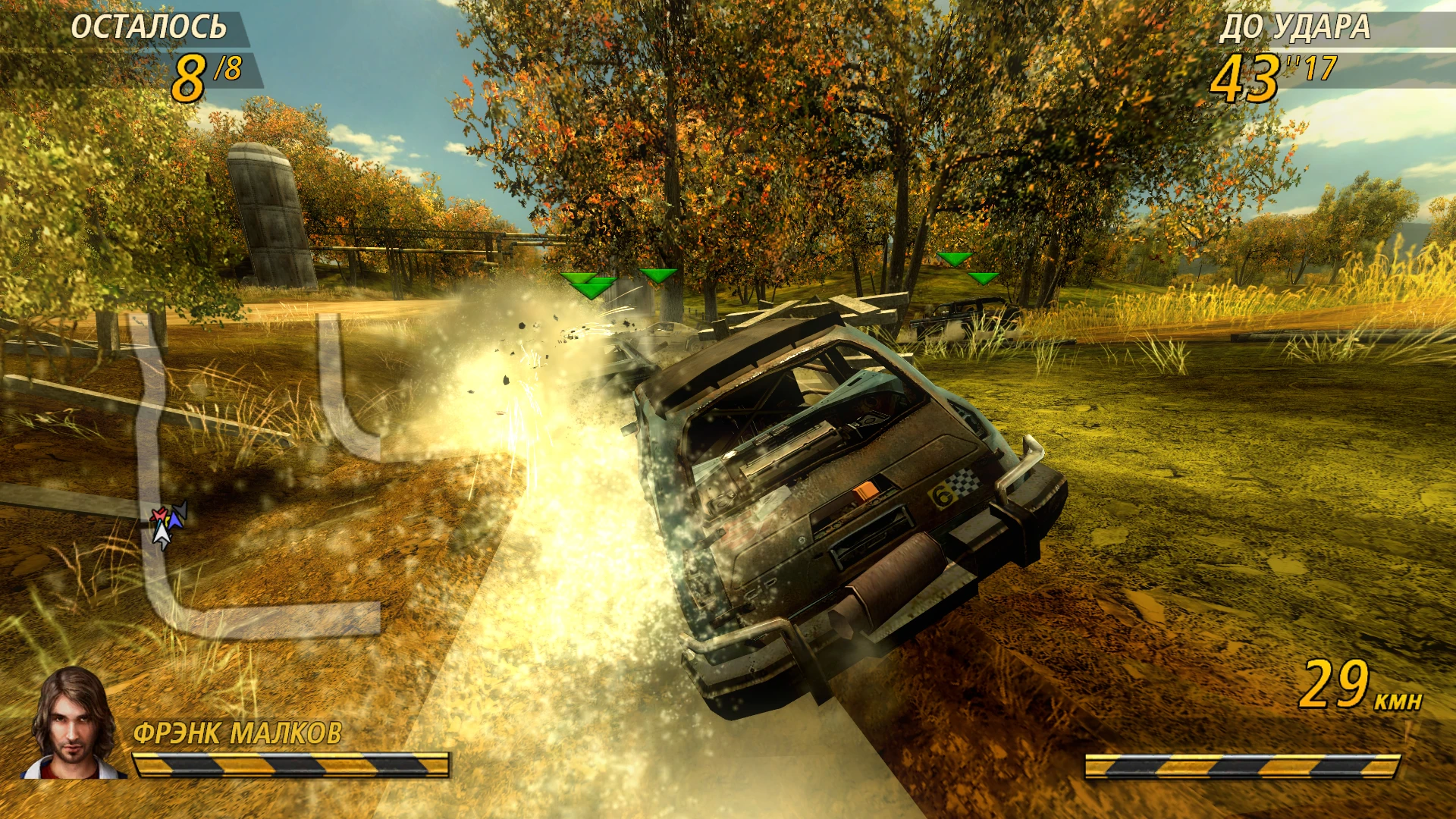 In-game screenshot showing a damaged car drifting off-road in Single Race Options mod for FlatOut 2