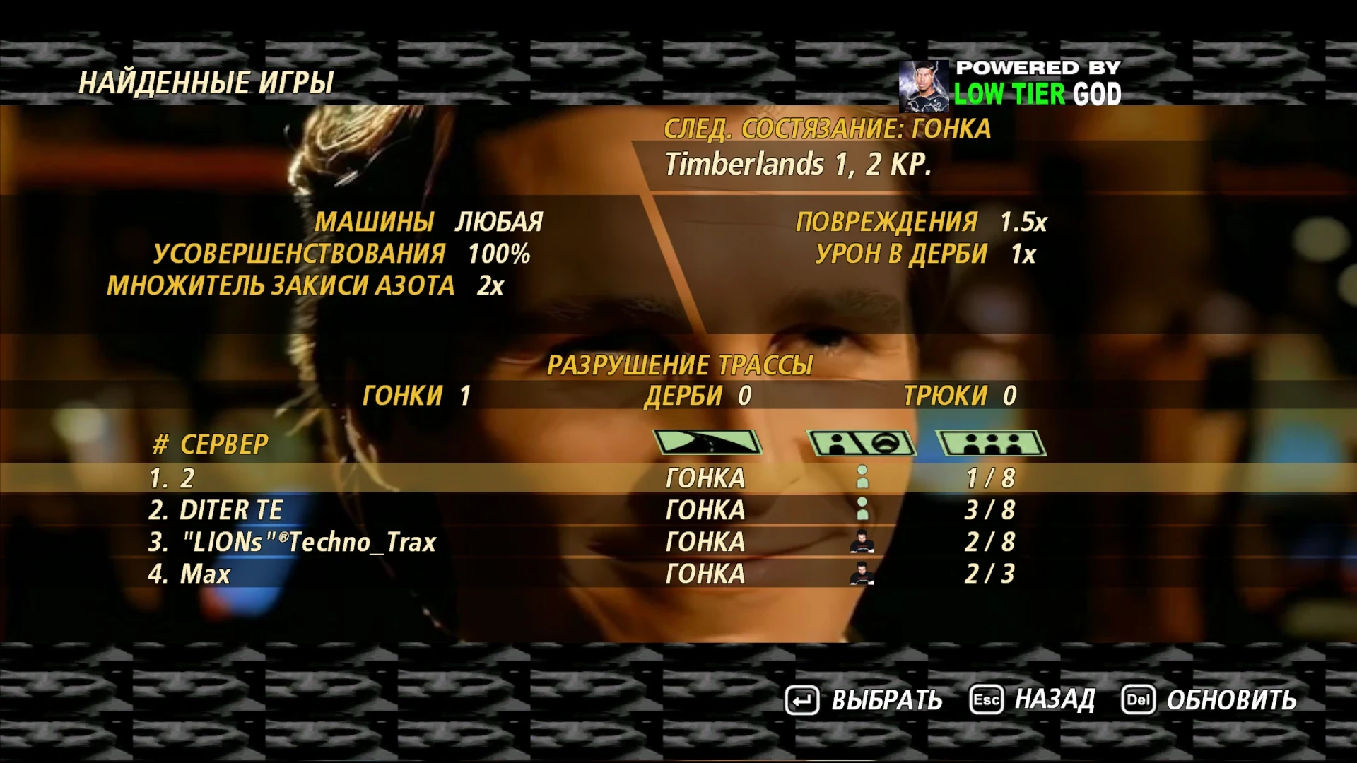 Ekran lobby wieloosobowego w FlatOut 2 mod z listą serwerów i ustawieniami wyścigu w języku rosyjskim