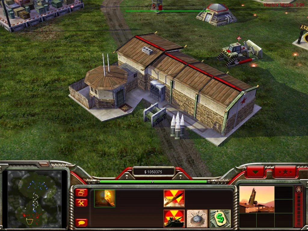 Screenshot from the game Command & Conquer: Generals (2003)