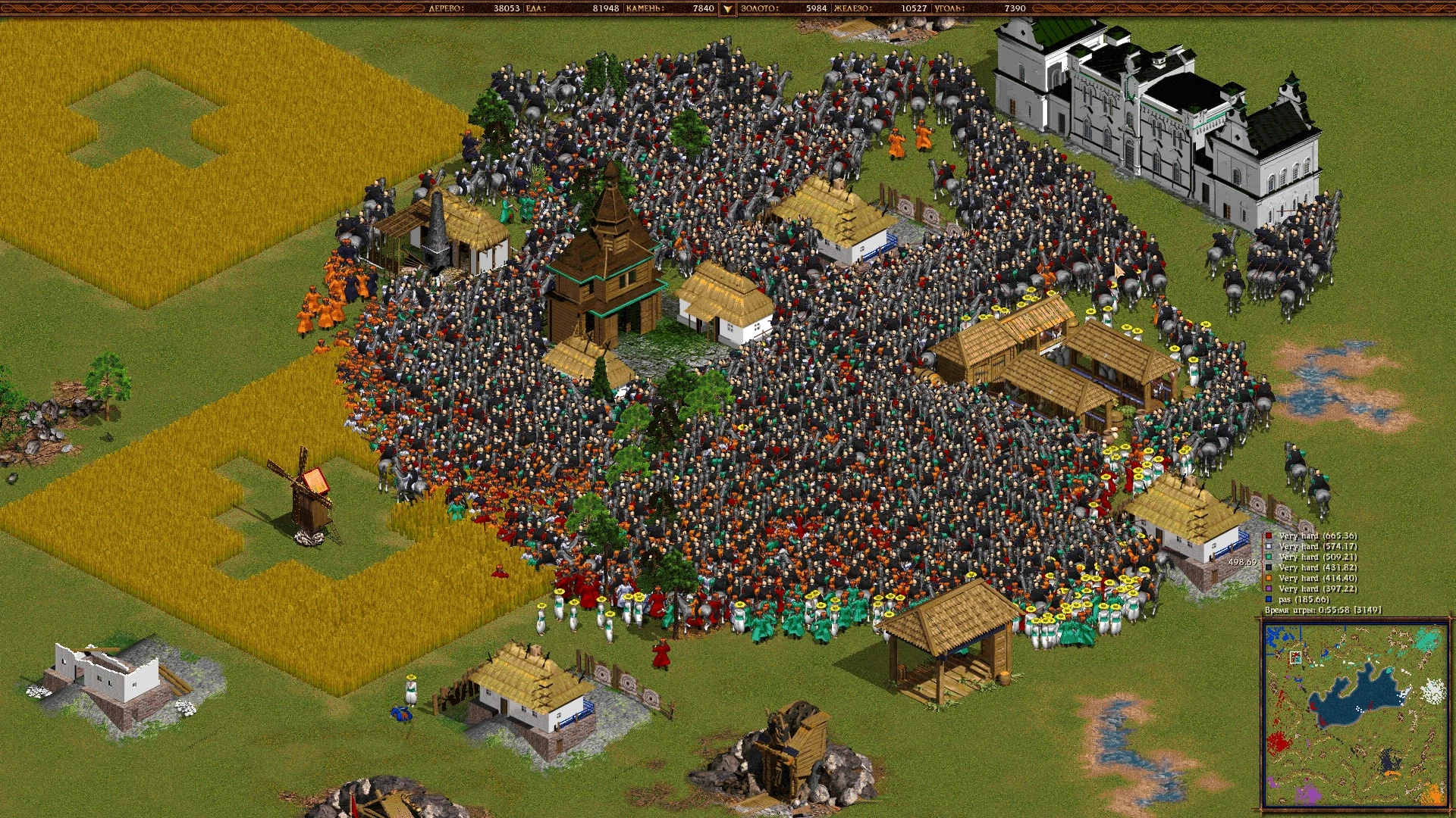Image from the game Cossacks: Back to War (2002)