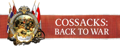 Логотип игры Cossacks: Back to War (Казаки: Снова война) (2002)