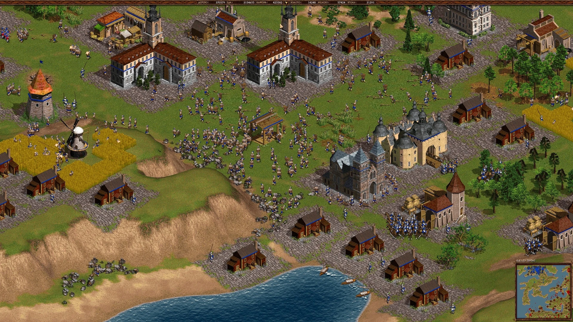 Bild aus dem Spiel Cossacks: European Wars (2001)