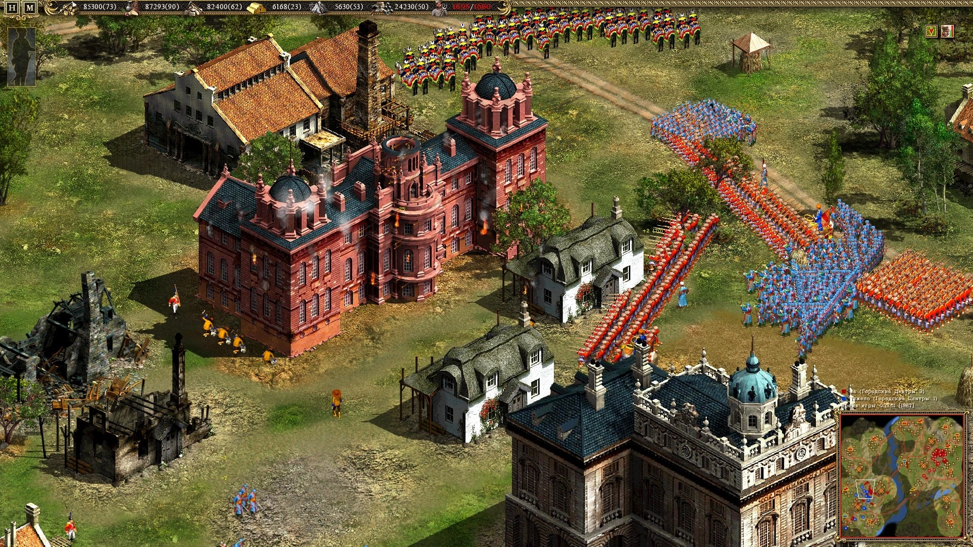 Image from the game Cossacks II: Battle for Europe (2006)