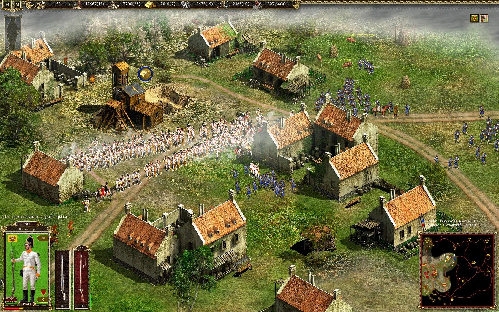Dicht aufgestellte Infanterielinien kämpfen nahe kleinen Dorfgebäuden unter Spielerbefehl in Cossacks II Napoleonic Wars