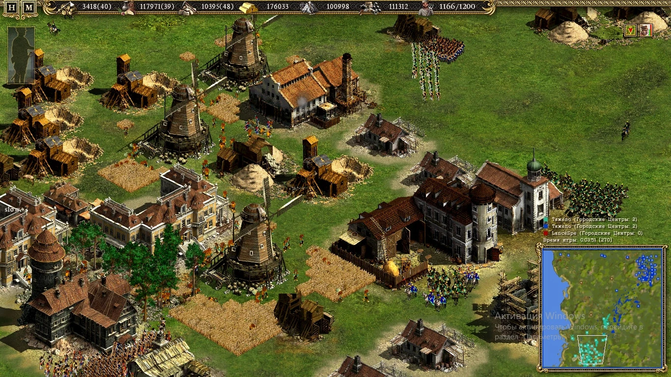 Image from the game Cossacks II: Napoleonic Wars (2005)