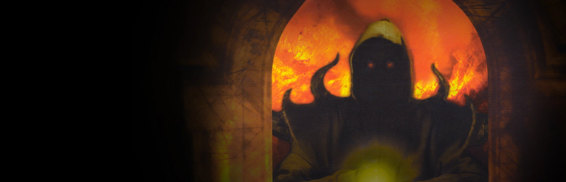 Hintergrundbild aus dem Spiel Hexen: Beyond Heretic (1995)