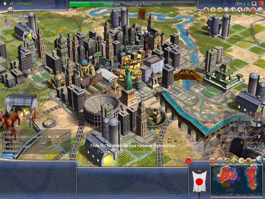 Image from the game Sid Meier's Civilization IV (2005)