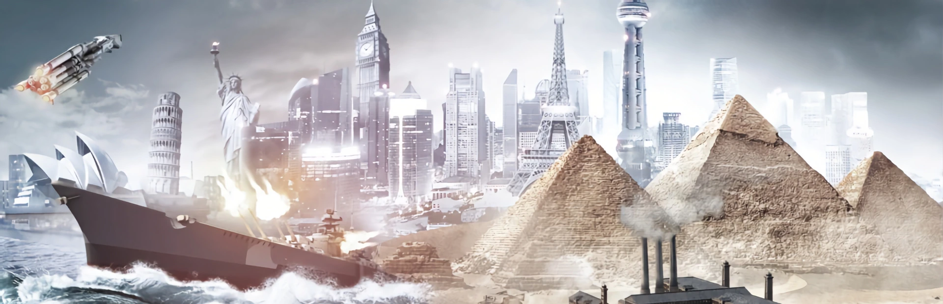 Фонове зображення з гри Sid Meier's Civilization V (2010)