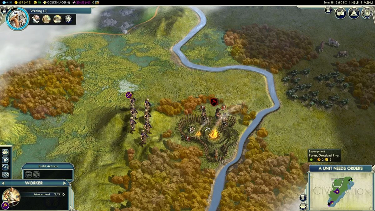 Image from the game Sid Meier's Civilization V (2010)