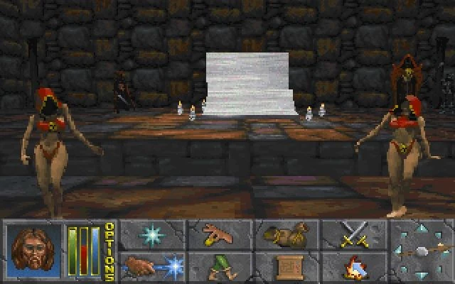Image from the game The Elder Scrolls II: Daggerfall (1996)