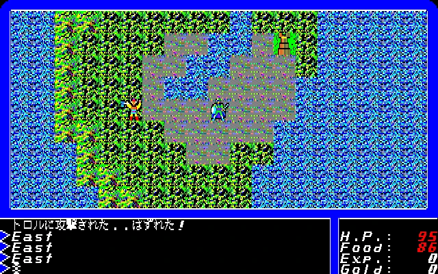 Imagen del juego Ultima II: The Revenge of the Enchantress (1982)