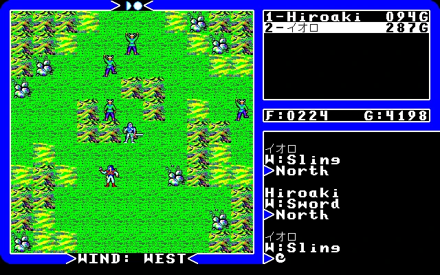 Изображение из игры Ultima IV: Quest of The Avatar (1985)