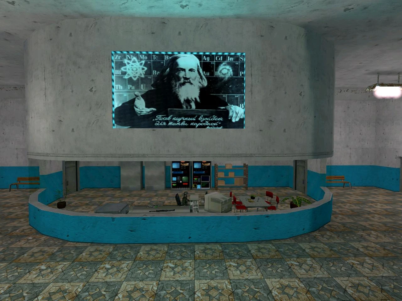 Сцена мода игры Half-Life с круглой стойкой и научно-фантастическим советским пропагандистским изображением на стене