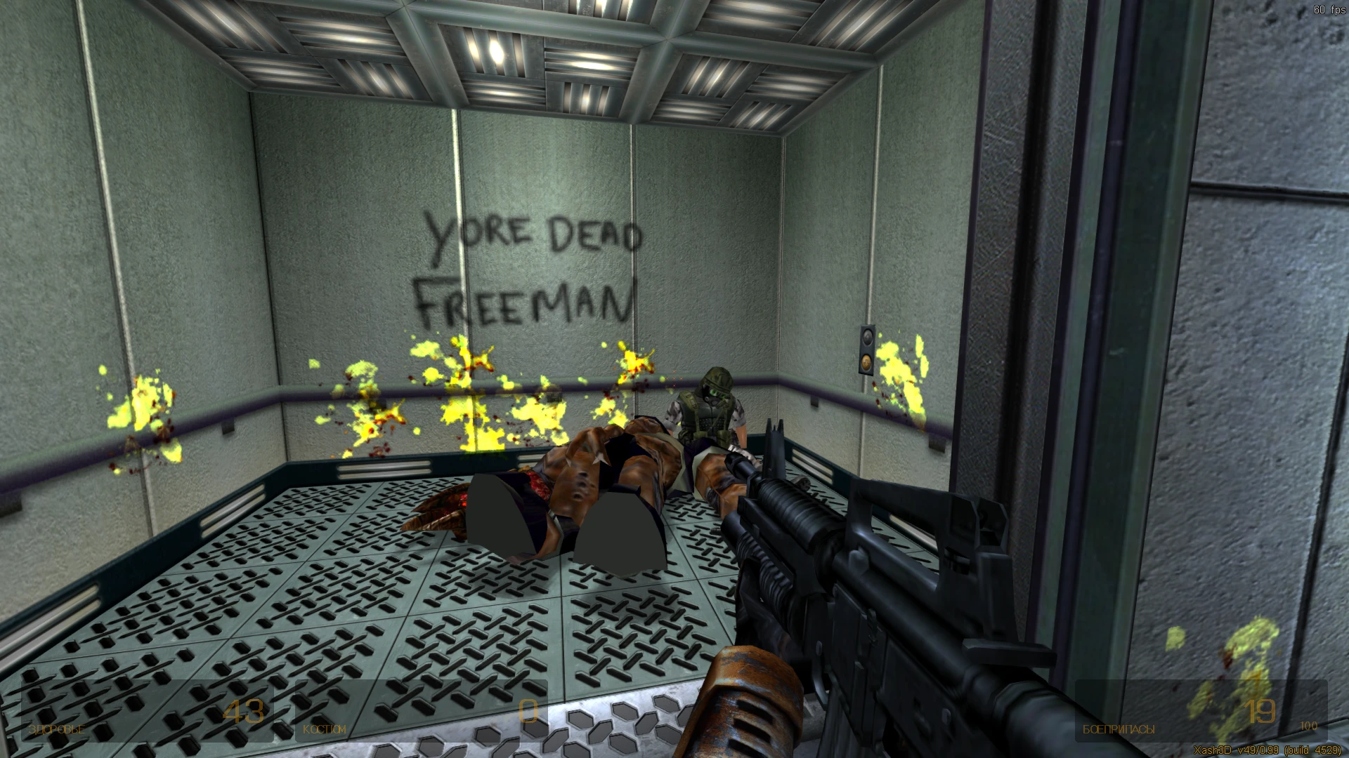 HLFX: Lost in Black Mesa