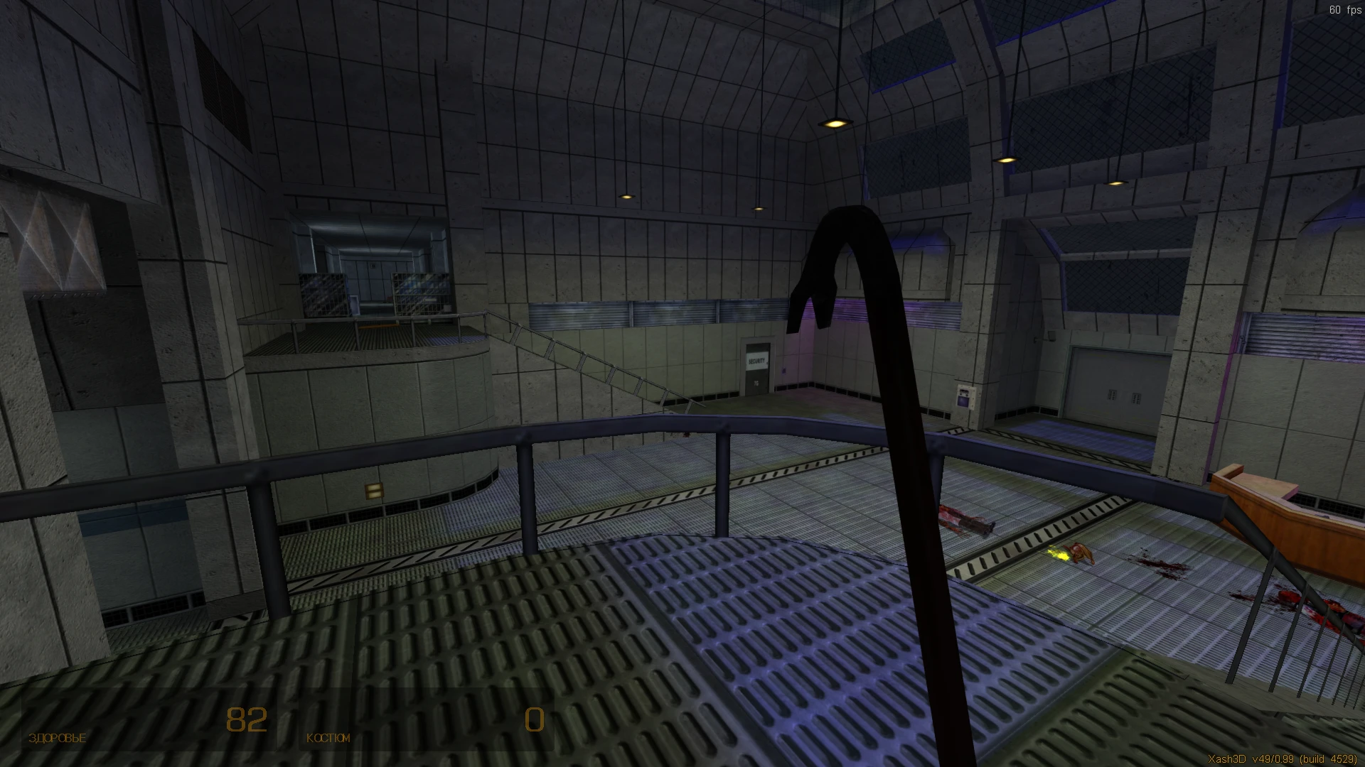 Вид от первого лица мода HLFX для Half-Life с монтировкой в промышленной охранной комнате с металлическими полами и камерами