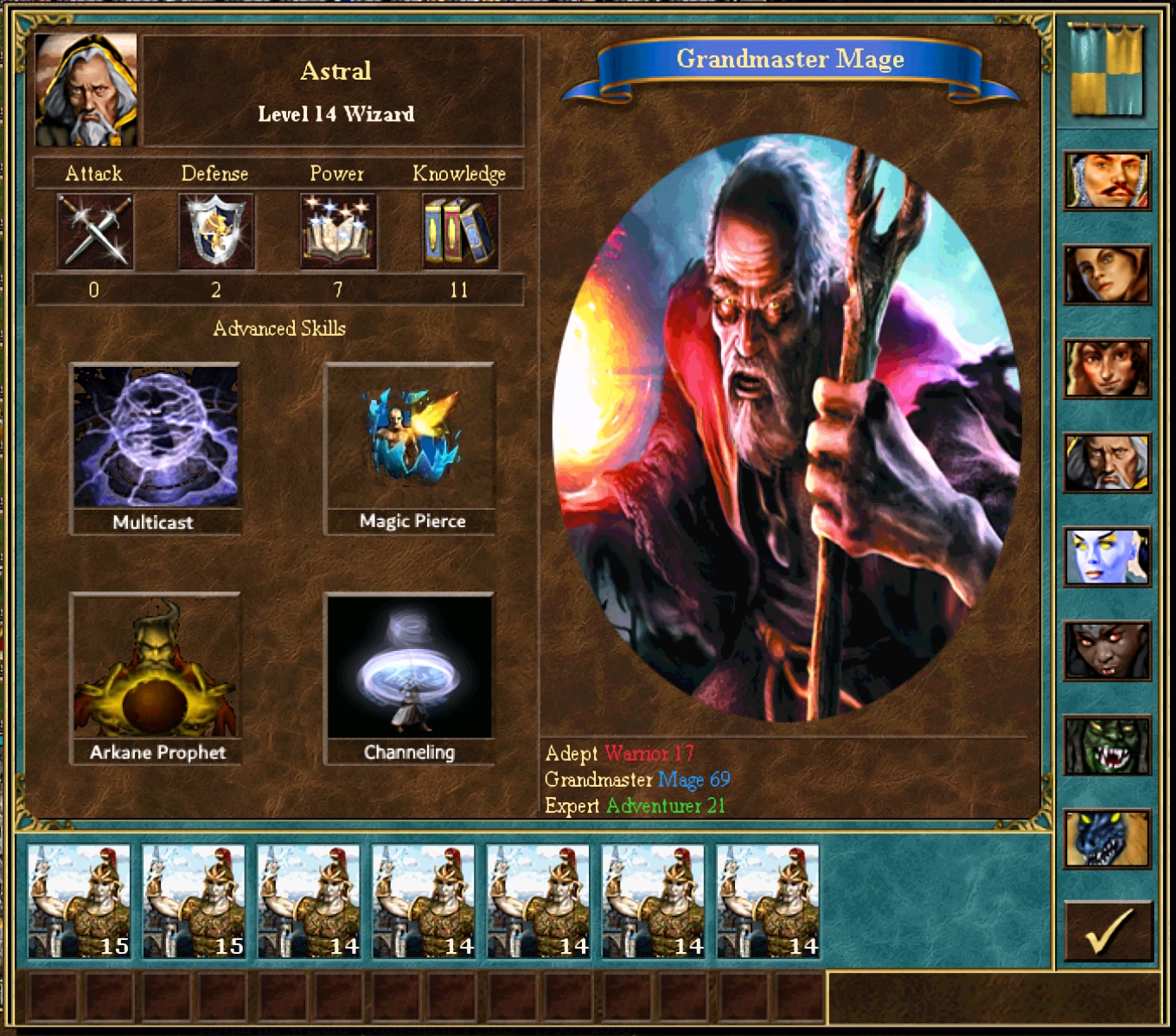 Екран героя з Heroes of Might and Magic III з рівнем 14 Великим Магом Астралом, покращеними навичками та даними про війська