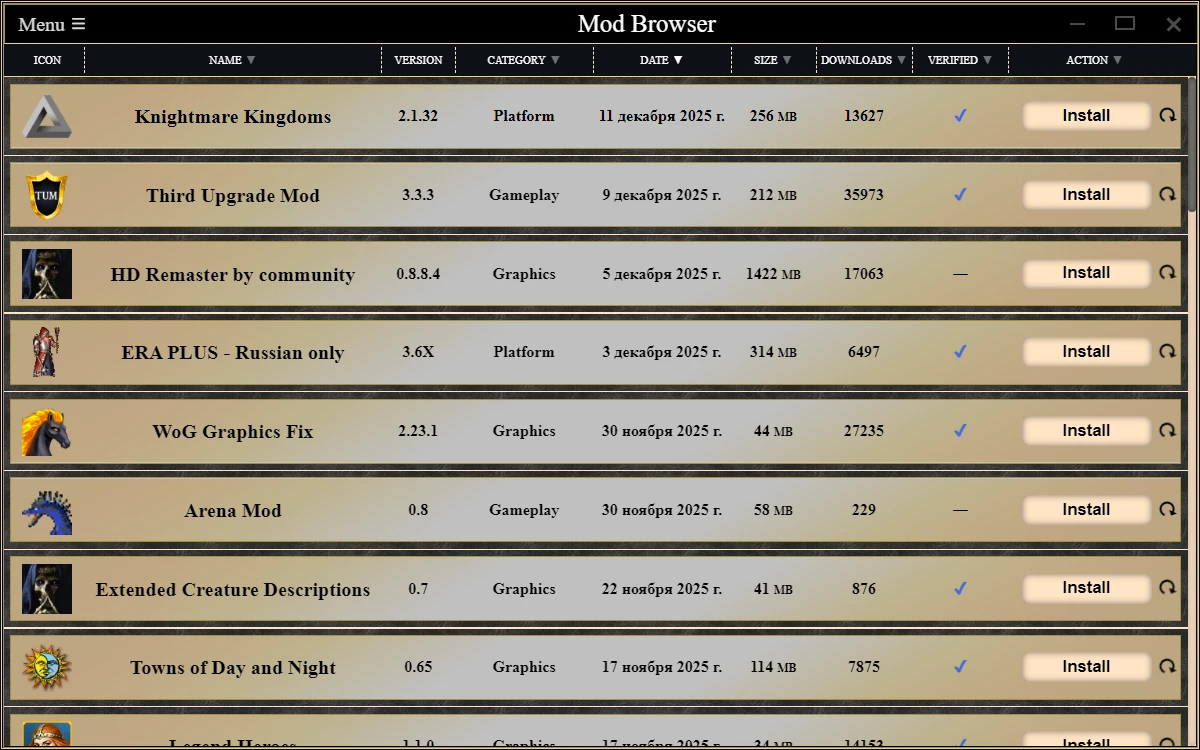 Screenshot der Mod-Browser-Oberfläche mit einer Liste verschiedener Mods für Heroes of Might and Magic III mit Details und Installationsschaltflächen