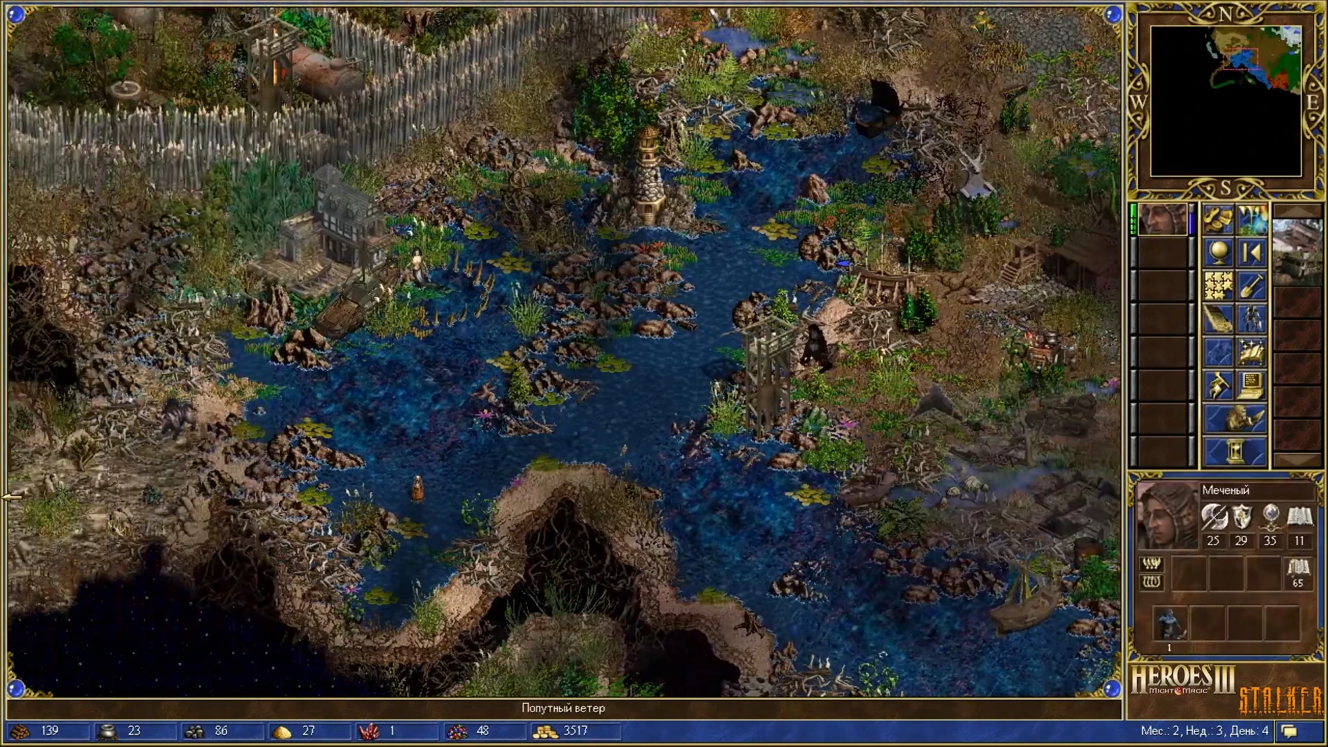 Zrzut ekranu moda ERA STALKER do Heroes of Might and Magic III z ponurą mapą bagienną i interfejsem bohatera