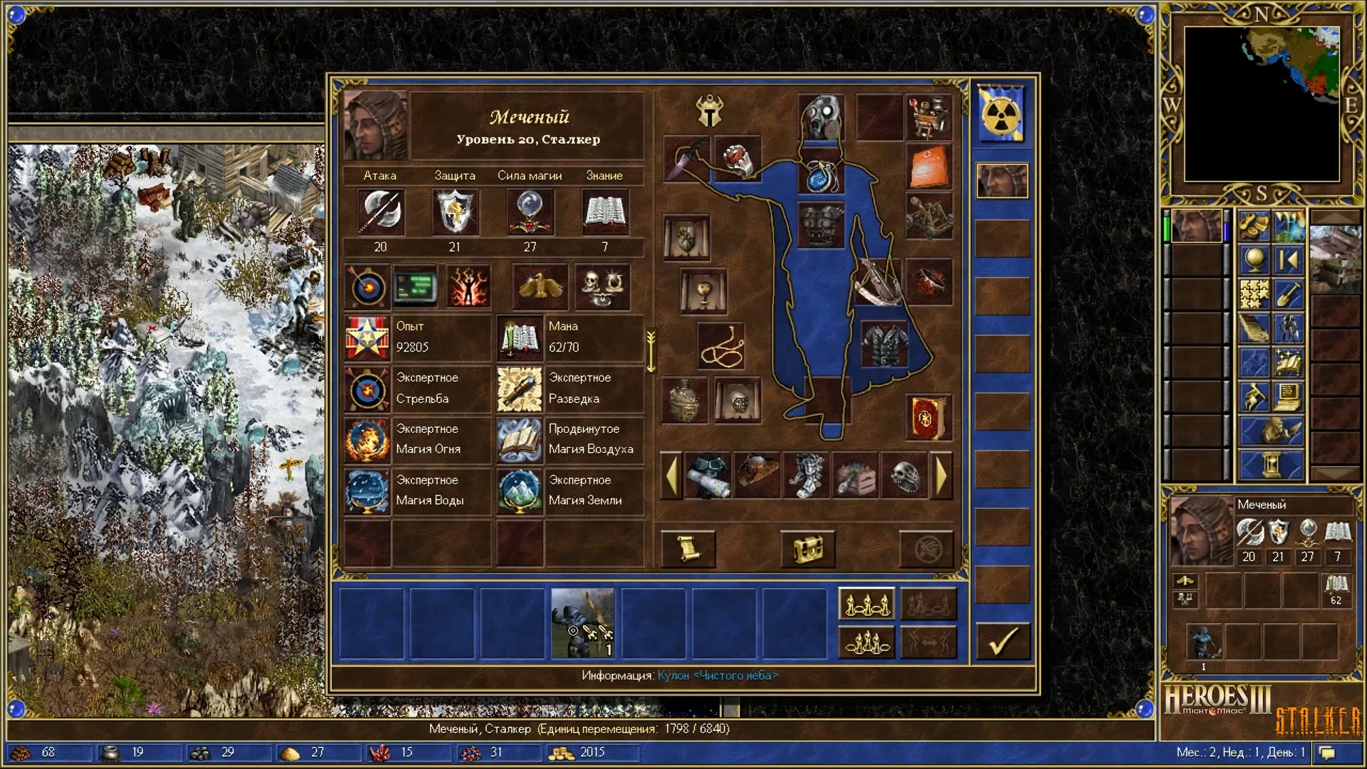 Szczegółowy profil bohatera ze statystykami, umiejętnościami i ekwipunkiem na zaśnieżonej mapie w modzie HoMM3 ERA STALKER