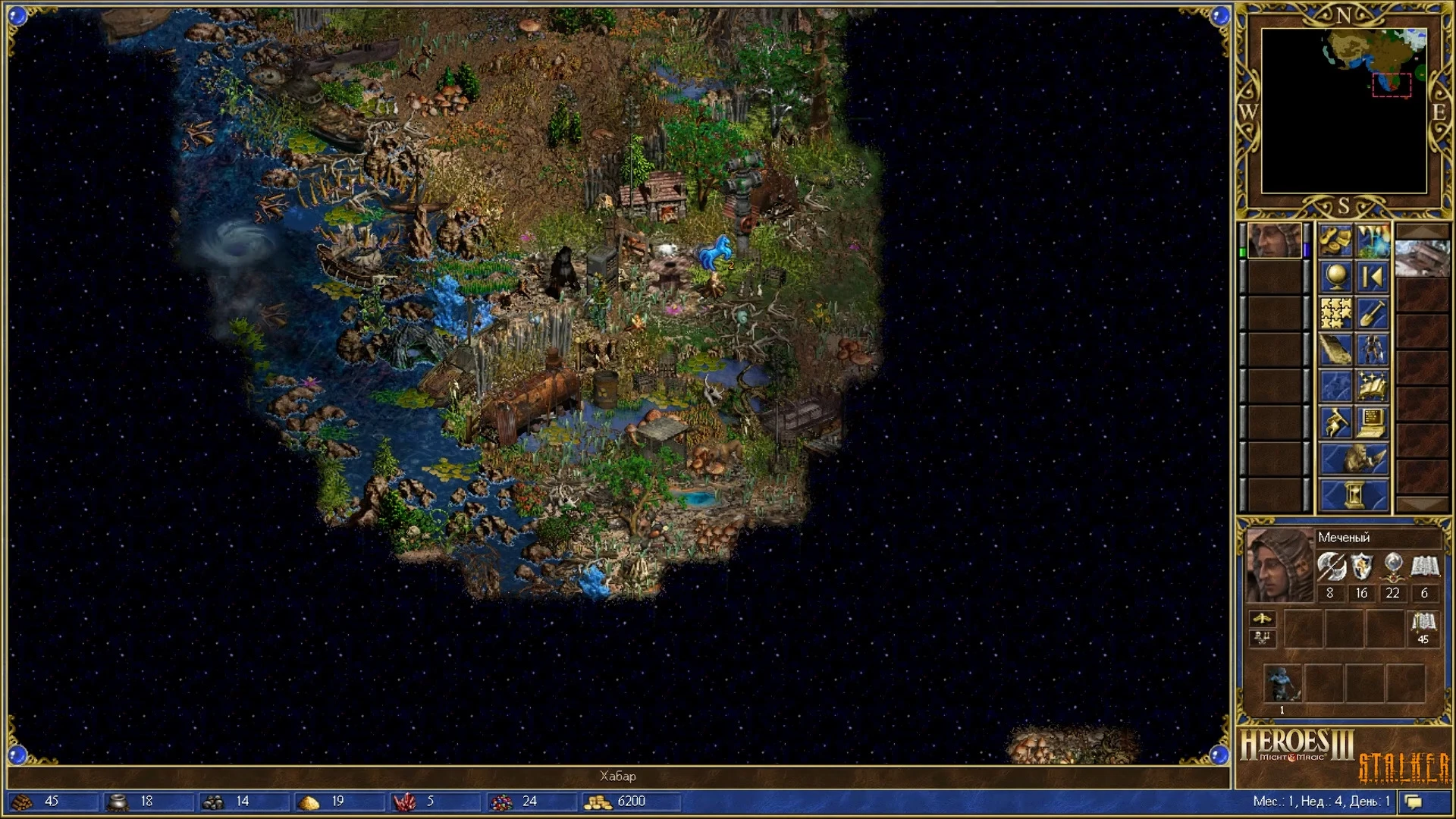 Interfejs gry pokazujący bohatera i mapę z terenem bagiennym, ruinami i rozrzuconymi zasobami w modzie HoMM3 ERA STALKER