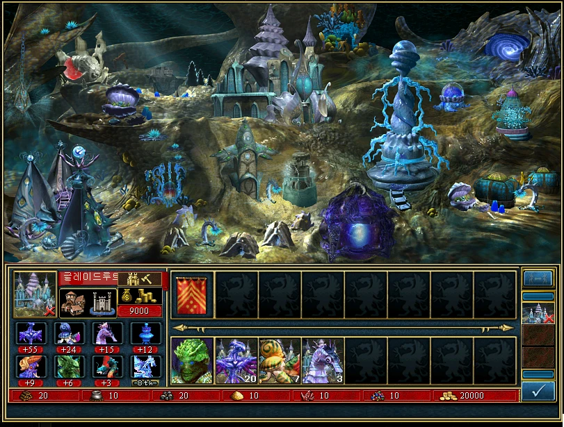 Captura de pantalla de una ciudad submarina con edificios y criaturas únicas del mod Legacy of the Silence en Heroes of Might and Magic III